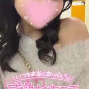 ヒメ日記 2025/06/01 02:15 投稿 はると 帯広アニバーサリー