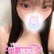 ヒメ日記 2025/10/18 11:05 投稿 はると 帯広アニバーサリー