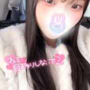 ヒメ日記 2025/11/06 20:45 投稿 はると 帯広アニバーサリー