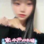 ヒメ日記 2025/11/28 00:55 投稿 はると 帯広アニバーサリー