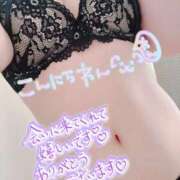 ヒメ日記 2024/12/31 10:16 投稿 みさ FResh(素人・可愛い)都城店