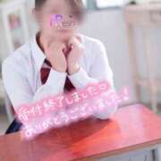 ヒメ日記 2025/01/15 02:06 投稿 みさ FResh(素人・可愛い)都城店