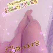 ヒメ日記 2025/01/23 10:36 投稿 みさ FResh(素人・可愛い)都城店