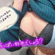 ヒメ日記 2025/01/24 12:46 投稿 みさ FResh(素人・可愛い)都城店