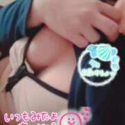 ヒメ日記 2025/01/28 14:56 投稿 みさ FResh(素人・可愛い)都城店