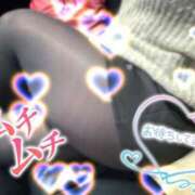 ヒメ日記 2025/03/20 12:46 投稿 みさ FResh(素人・可愛い)都城店