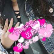 ヒメ日記 2025/05/16 21:56 投稿 みさ FResh(素人・可愛い)都城店