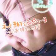 ヒメ日記 2025/07/04 14:46 投稿 みさ FResh(素人・可愛い)都城店