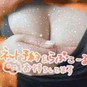 ヒメ日記 2025/07/25 16:51 投稿 みさ FResh(素人・可愛い)都城店