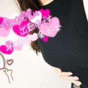 ヒメ日記 2025/07/25 21:56 投稿 みさ FResh(素人・可愛い)都城店