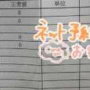 ヒメ日記 2025/09/19 14:16 投稿 みさ FResh(素人・可愛い)都城店