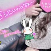 ヒメ日記 2025/11/23 19:17 投稿 みさ FResh(素人・可愛い)都城店