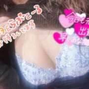 ヒメ日記 2025/12/06 20:27 投稿 みさ FResh(素人・可愛い)都城店