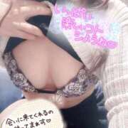 ヒメ日記 2026/01/02 22:17 投稿 みさ FResh(素人・可愛い)都城店