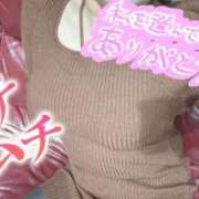 ヒメ日記 2026/02/07 21:37 投稿 みさ FResh(素人・可愛い)都城店