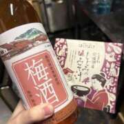 ヒメ日記 2025/11/12 22:54 投稿 ことね いざ候 別館