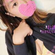 ヒメ日記 2025/06/11 08:25 投稿 いぶ 奥様特急　上野・鶯谷店