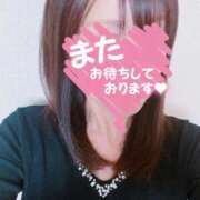 体験ほなみ お礼💌 ACCENT[アクセントグループ]