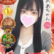 ヒメ日記 2025/11/12 13:35 投稿 のあ 手こき＆オナクラ 大阪はまちゃん