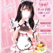 ヒメ日記 2026/09/20 09:40 投稿 のあ 手コキ＆オナクラ 大阪はまちゃん 梅田店