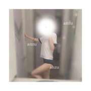 ヒメ日記 2025/04/22 14:04 投稿 あんず おじさま大好き素人オナクラ谷九店