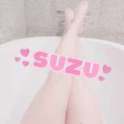 ヒメ日記 2026/04/07 23:25 投稿 すず フローラル