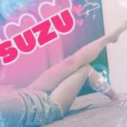 すず ありがとうございました❤️❤️ フローラル