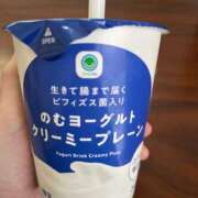 ヒメ日記 2025/01/20 10:51 投稿 たまえ ニューヨークニューヨーク