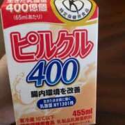 ヒメ日記 2025/03/17 11:04 投稿 たまえ ニューヨークニューヨーク