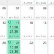 ヒメ日記 2025/03/31 11:04 投稿 たまえ ニューヨークニューヨーク