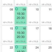 ヒメ日記 2025/05/26 11:18 投稿 たまえ ニューヨークニューヨーク