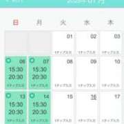 ヒメ日記 2025/06/23 17:45 投稿 たまえ ニューヨークニューヨーク