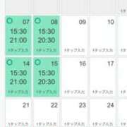 ヒメ日記 2025/09/07 11:07 投稿 たまえ ニューヨークニューヨーク