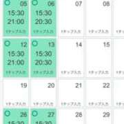 ヒメ日記 2025/09/29 10:23 投稿 たまえ ニューヨークニューヨーク