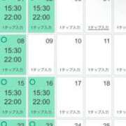 たまえ 今日も ニューヨークニューヨーク