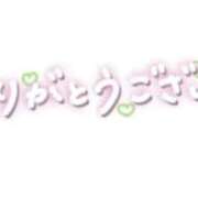 たまえ ありがとう ニューヨークニューヨーク