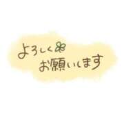 ヒメ日記 2026/06/07 09:24 投稿 たまえ ニューヨークニューヨーク