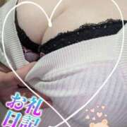 ヒメ日記 2025/06/30 21:57 投稿 ぱいん 熟女家 堺東店