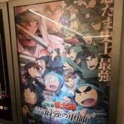 ヒメ日記 2025/01/19 19:59 投稿 あおい クラブアリア -CLUB ARIA-