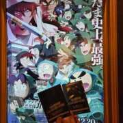 ヒメ日記 2025/02/07 21:03 投稿 あおい クラブアリア -CLUB ARIA-