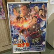 ヒメ日記 2025/04/19 20:02 投稿 あおい クラブアリア -CLUB ARIA-