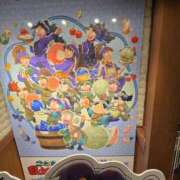 ヒメ日記 2025/06/07 20:57 投稿 あおい クラブアリア -CLUB ARIA-