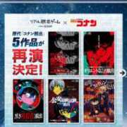 ヒメ日記 2025/06/20 20:25 投稿 あおい クラブアリア -CLUB ARIA-