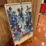 ヒメ日記 2025/06/22 22:06 投稿 あおい クラブアリア -CLUB ARIA-