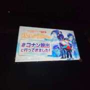 あおい 出勤よ^~ クラブアリア -CLUB ARIA-