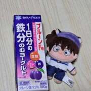 あおい 出勤よ^~ クラブアリア -CLUB ARIA-