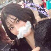 ヒメ日記 2024/12/31 11:45 投稿 悠木美那 ハールブルク