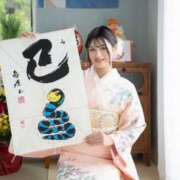 ヒメ日記 2025/01/01 11:01 投稿 悠木美那 ハールブルク