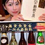 ヒメ日記 2025/06/30 22:30 投稿 悠木美那 ハールブルク