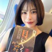 ヒメ日記 2025/07/19 12:01 投稿 悠木美那 ハールブルク